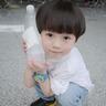 mainan kwartet Maka anak ini pasti akan menikah di Sijiucheng di masa depan.